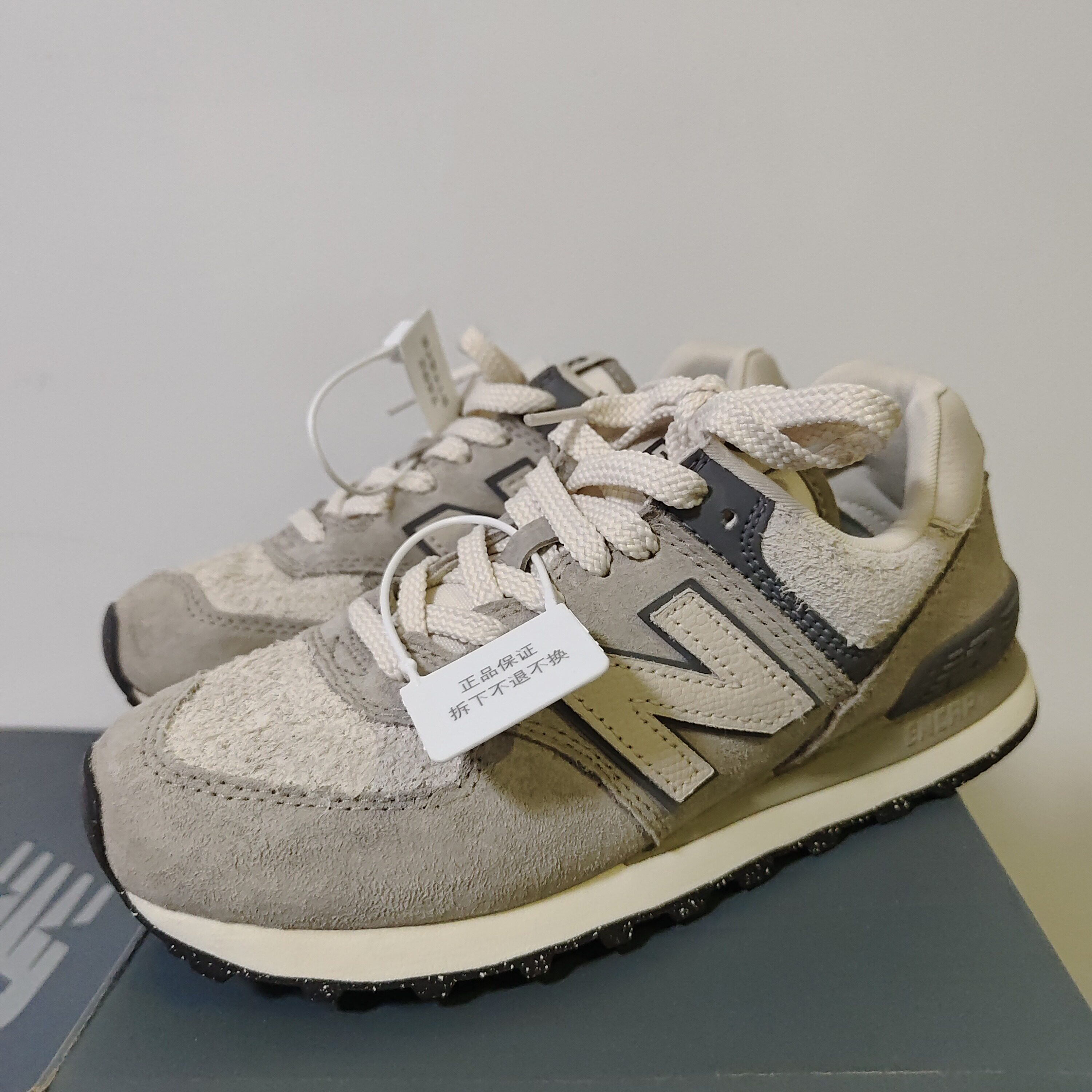 New Balance 574 经典复古 WL574WAP M广东BB仓下单请看详情页C