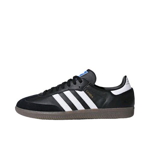 【宋雨琦同款】 adidas Originals S B75807 广东YY仓L阅读详情页