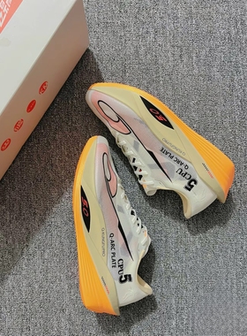 乔丹 飞影PB5.0 赛车 体考体测巭丝鞋面运动减震跑鞋 米橙色 LH仓