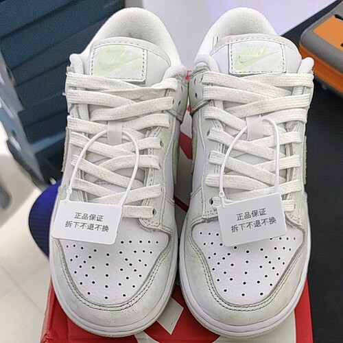 Nike Dunk 板鞋 经典复古 IB4647-131 M广东BB仓下单请看详情页C