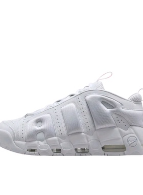 Nike Air More Uptempo 运 FZ3055-100 M广东BB仓下单请看详情页Y