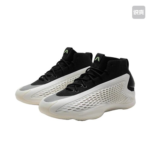 adidas A.E.1 篮球鞋有原盒商品IF1857 S 广东AA