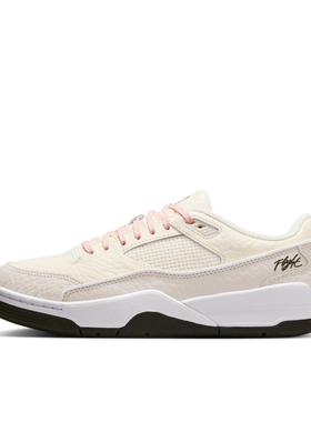 Jordan Flight Court 福来鞋 篮球鞋 防滑耐磨舒适缓震lh仓