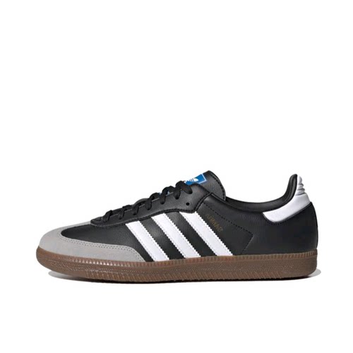 adidas Originals Samba OG T头 H01878 广东YY仓S4下单阅读详情