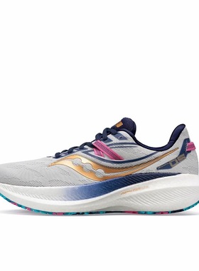 索康尼20舒适耐磨男女同款缓震运动透气休闲跑步鞋S20759-40 LH仓