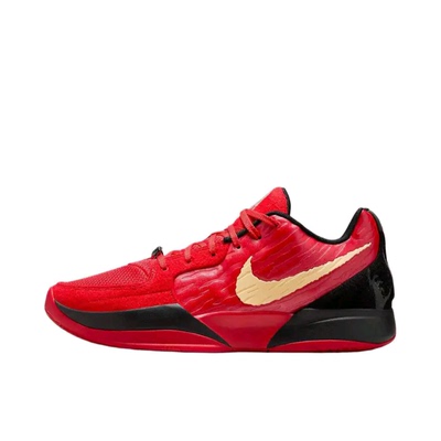 Nike Ja 2 莫兰特2代 篮球鞋 HQ2637-600 M广东BB下单请看详情页W