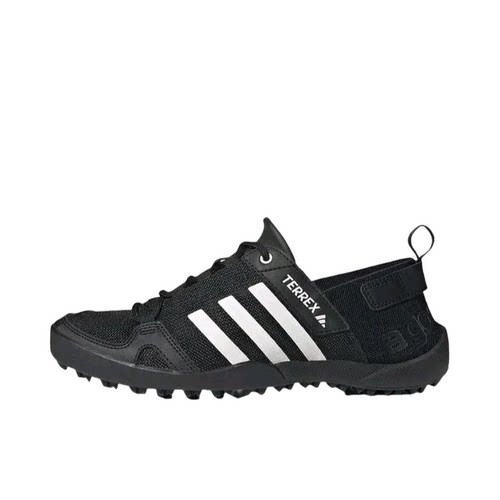 adidas  Terrex Daroga TWO 13 H.RD HP8636 广东WX仓阅读详情页L