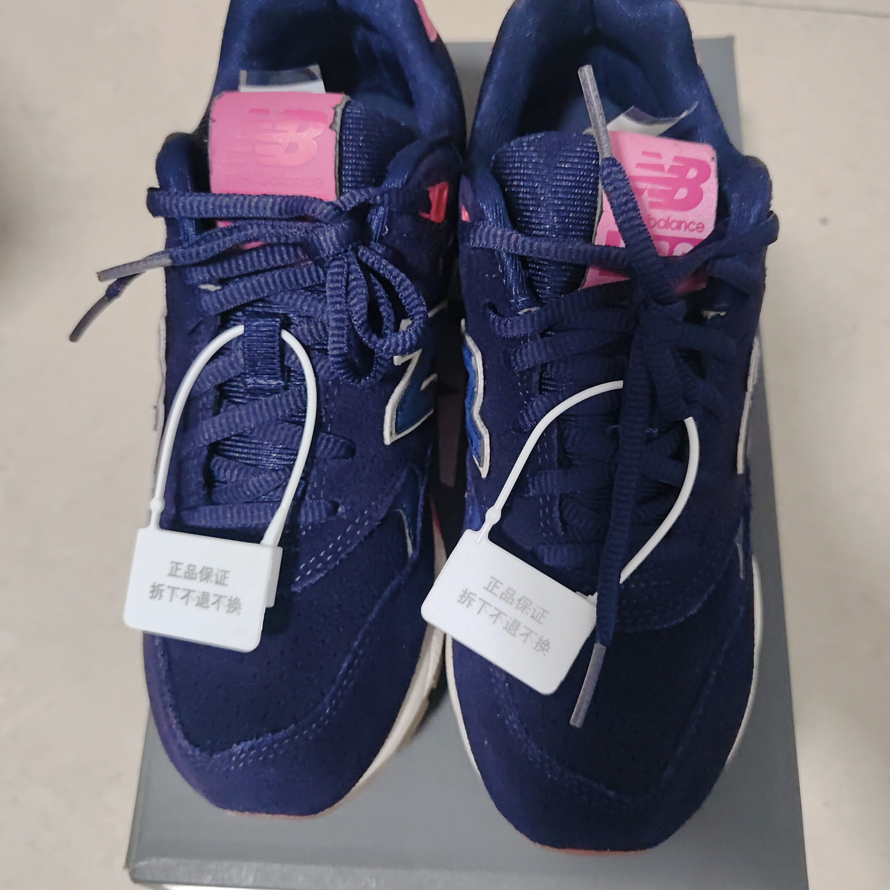 New Balance 580 潮流复古  MRT580UP M广东BB仓下单请看详情页C