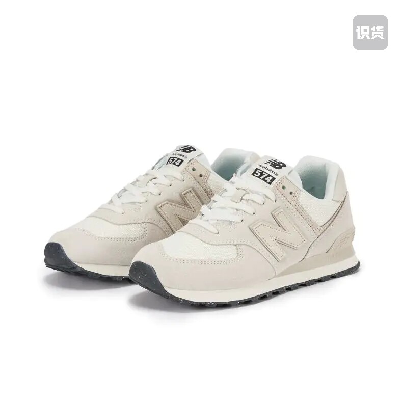 New Balance 574经典复古运动休闲鞋阅读详情页U574OF2S广东AA