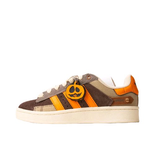 adidas Originals Campus 00s 板 IH3282 广东JX仓下单阅读详情页