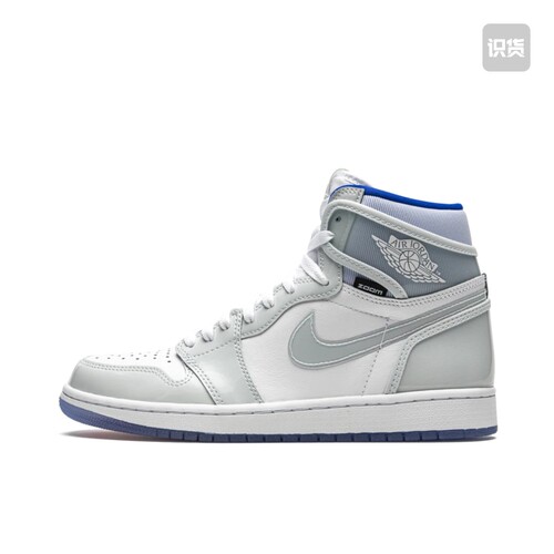 Air Jordan 1 板鞋 ck6637-104 禁止倒卖 广东dc 下单请看详情页