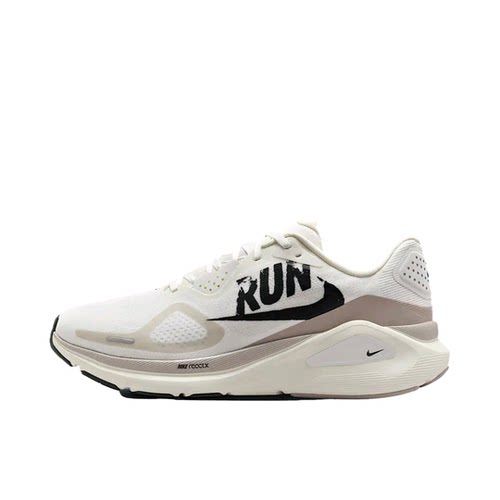 Nike Zoom Structure 26  IB5698-100 M广东BB仓下单请看详情页H