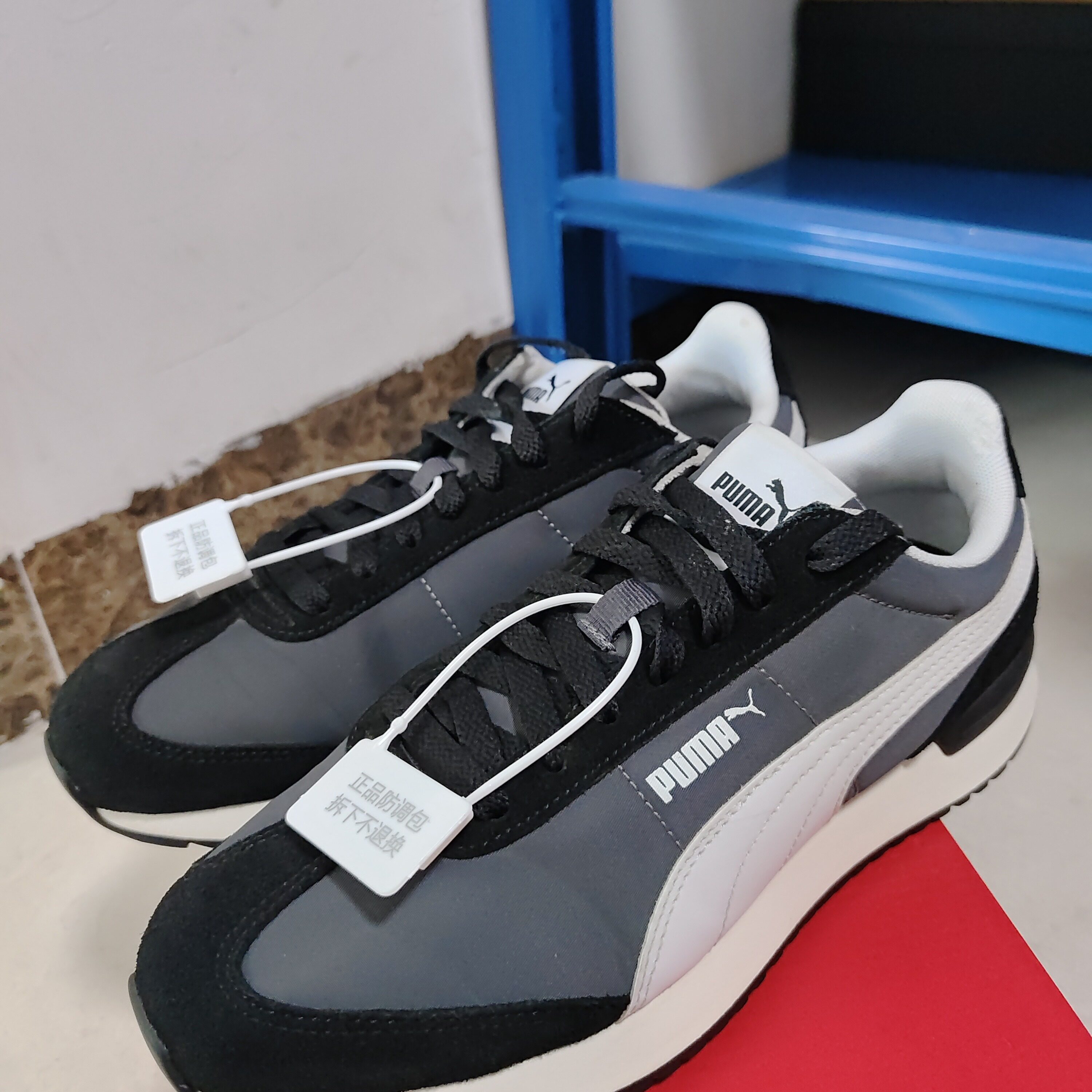 Puma/彪马 R78 Wind Ny 399250-03 M广东BB主图实拍下单请看详情C