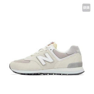 New Balance 574 经典复古运动休闲鞋U574RCD 广东GG阅读详情图