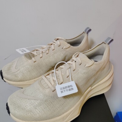 Nike Invincible 3 跑鞋  DR2615-200 M广东BB仓下单请看详情页C