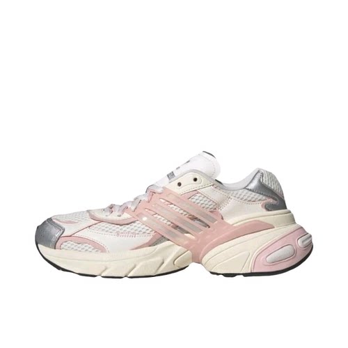 adidas Originals Adistar XLG  JR7002 广东YY仓X4下单阅读详情
