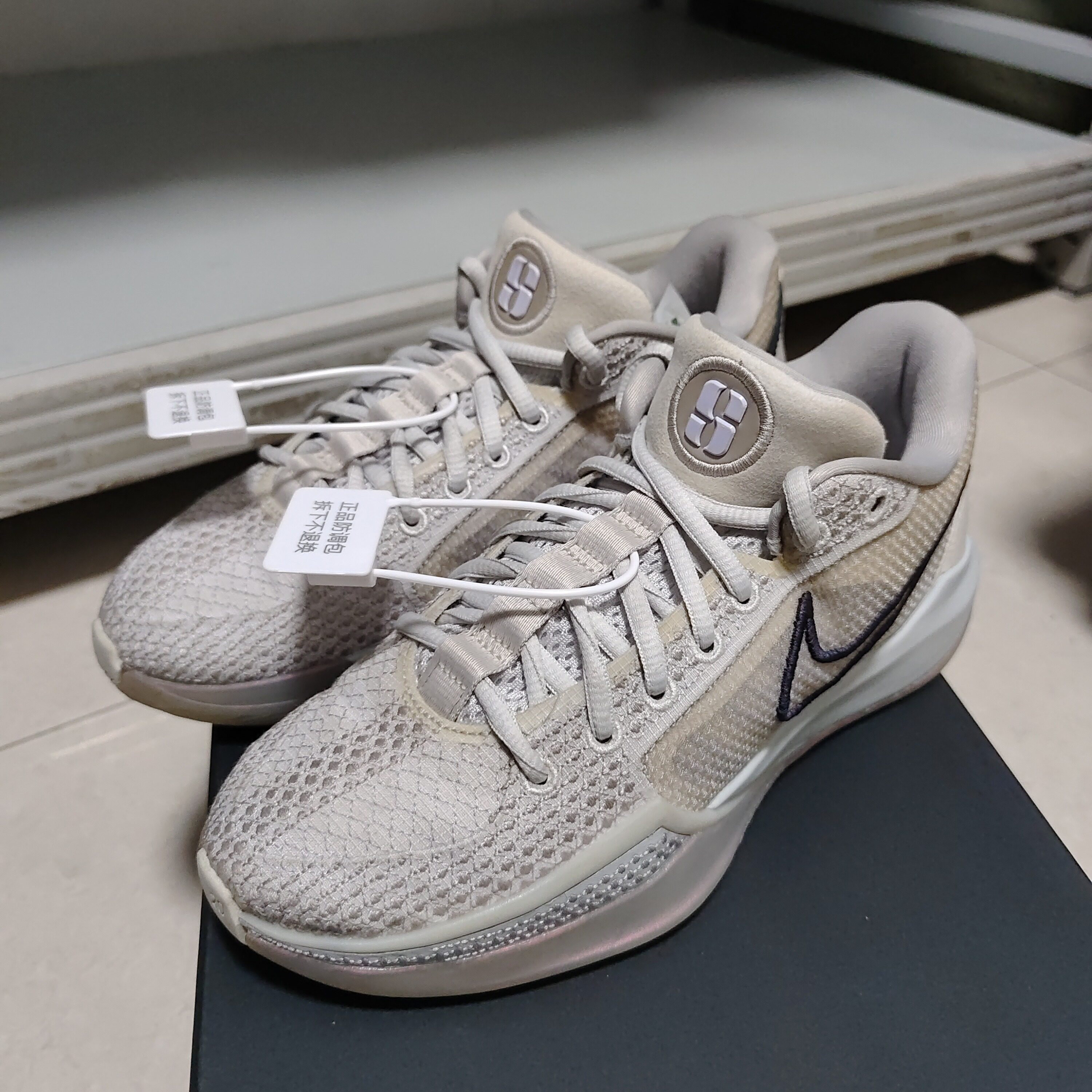 Nike Sabrina 1 萨布丽 FQ3389-010 广东BB主图实拍下单请看详情C