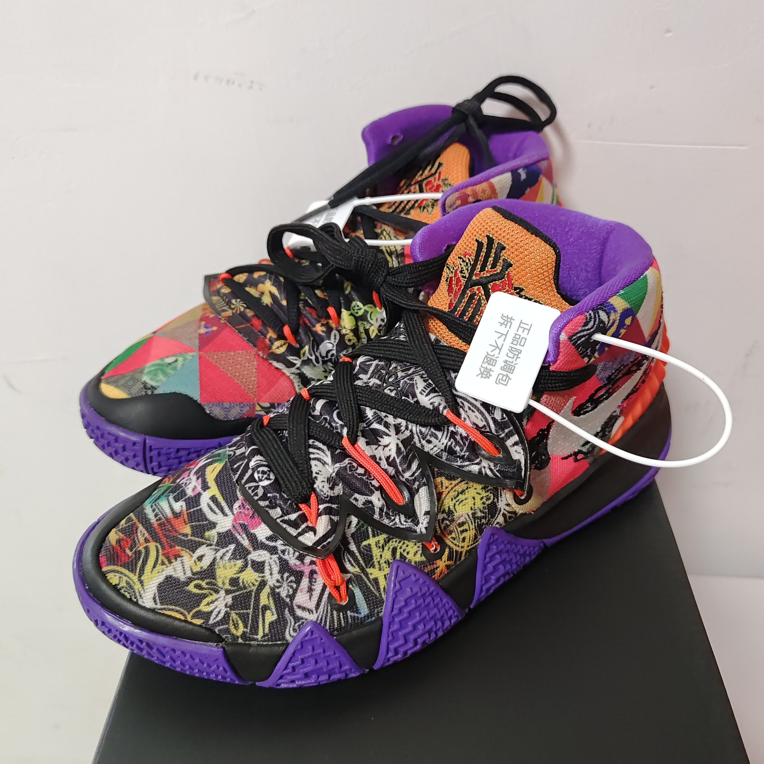 Nike Kyrie S2 欧文S2 实 DD1469-600 M广东BB仓下单请看详情页C