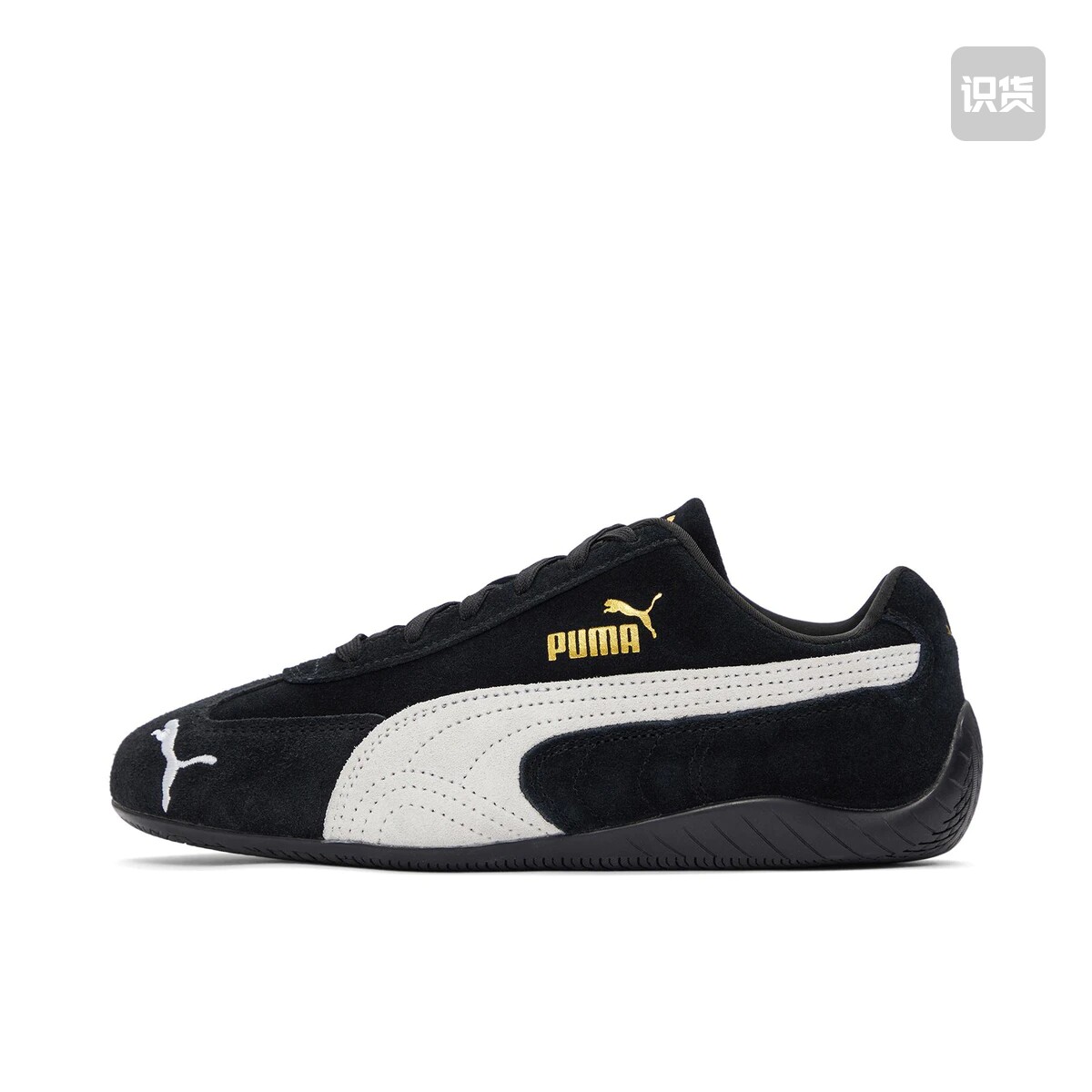 Puma/彪马 Speedcat OG 赛车鞋 398846-01 广东dc 下单请看详情页