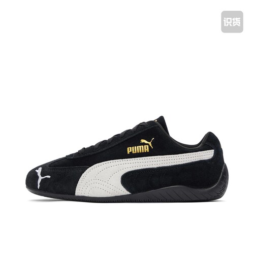 Puma/彪马 Speedcat OG 赛车鞋 398846-01 广东dc 下单请看详情页