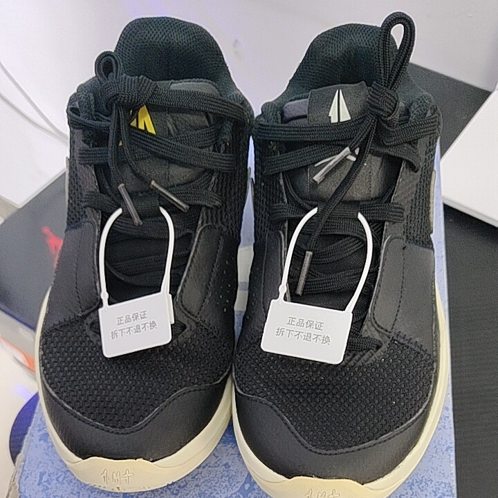 Nike Ja 1 莫兰特1代 篮球 DR8786-002 M广东BB仓下单请看详情页C