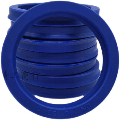 22.32.8液压油缸油封UN22*32*10 un22x32x5 UN22-32-6 7液压油封