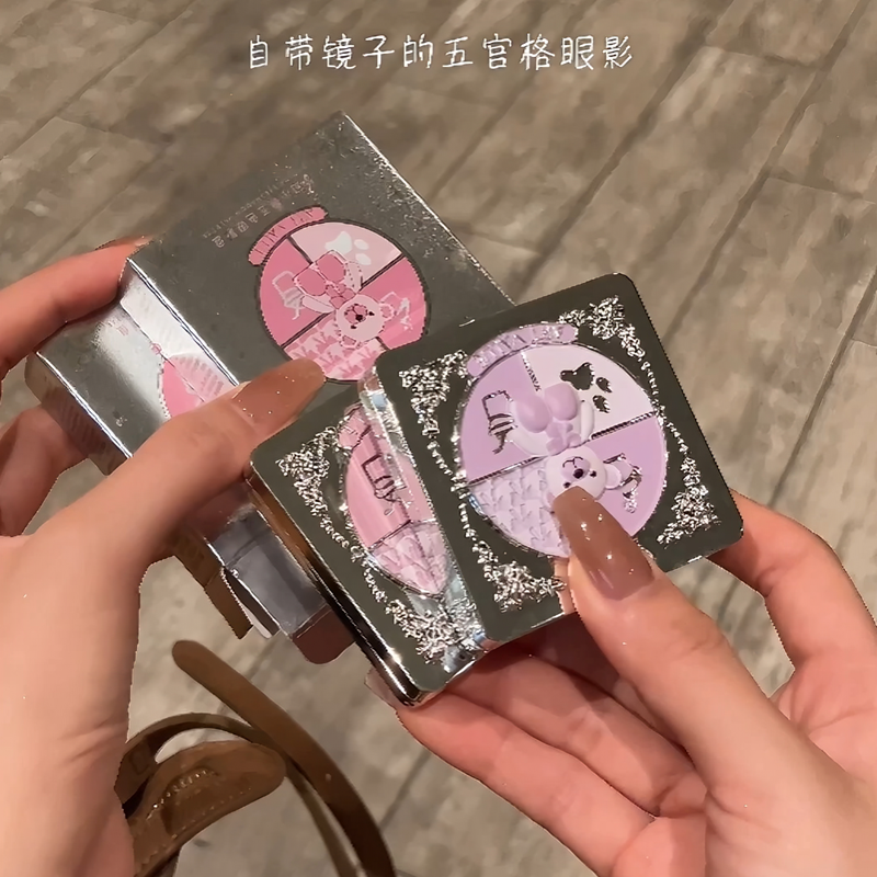 梦幻小熊五色眼影盘不易飞粉粉质细腻低饱和深色脸部彩妆学生日常