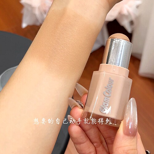 GlamColour重塑骨相修容膏新手鼻影侧影自然光感控油防水防汗细腻