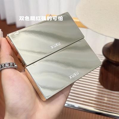 XUXU腮红盘蜜桃杏仁奶茶修容高光一体盘双色腮红提升气色显嫩日常
