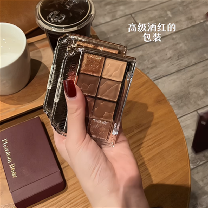 幻影小熊八色眼影亮晶晶细闪大地色奶茶橘棕眼影盘哑光日常平价女