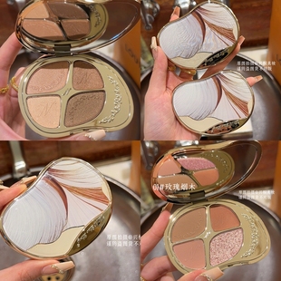 【新品】维尼小熊四色星光熠熠眼影盘新手大地色珠光碎钻爆闪少女