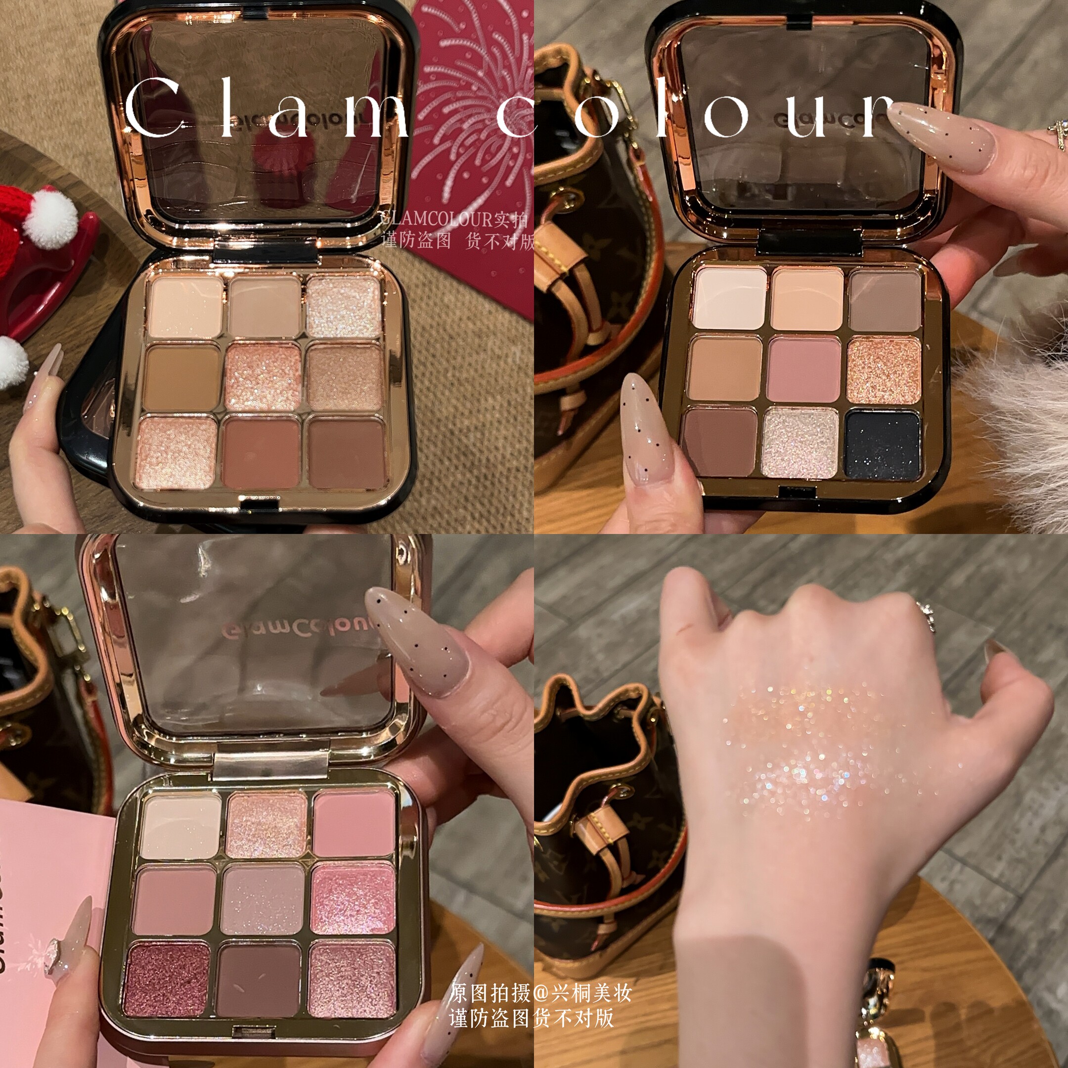 魔法色彩九色眼影盘低饱和樱花雨粉杏哑光烟熏日常黑珠光闪粉光泽