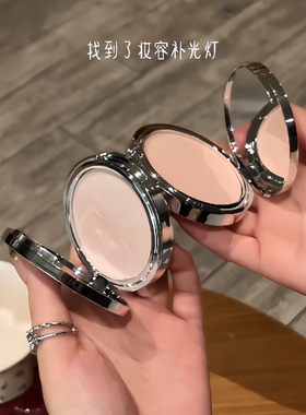 Capupu蝴蝶结粉饼定妆粉遮瑕持久控油磨皮不脱妆粉饼伪素颜修容粉