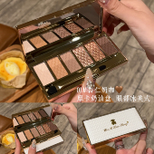 毛衣编织盘 维妮小熊六色秋冬本命大地色粉粽色美拉德爆闪眼影盘