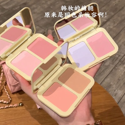 HERORANGE 朦胧甜心双色腮红盘持妆显嫩自然提气色元气腮红膏学生