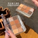幻影小熊八色眼影韩系美拉德哑光珠光韩系日常彩妆盘显色盒装 高光