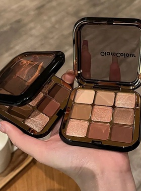 GLAMCOLOUR九色眼影盘一盘多用哑光珠光一体盘不掉色大地色ins女