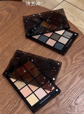 HERORANGE光影迷踪12色眼影珠光细闪高光提亮烟熏大地色眼影盘ins