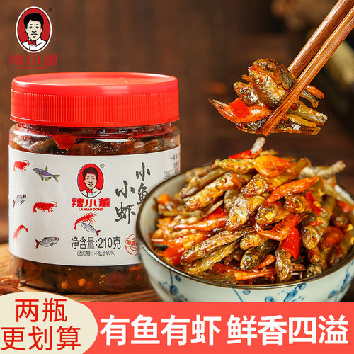 香辣自制农家开味下饭菜瓶装小虾