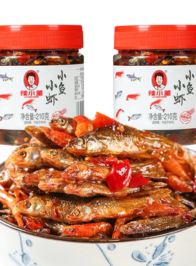 香辣自制农家开味下饭菜瓶装小虾