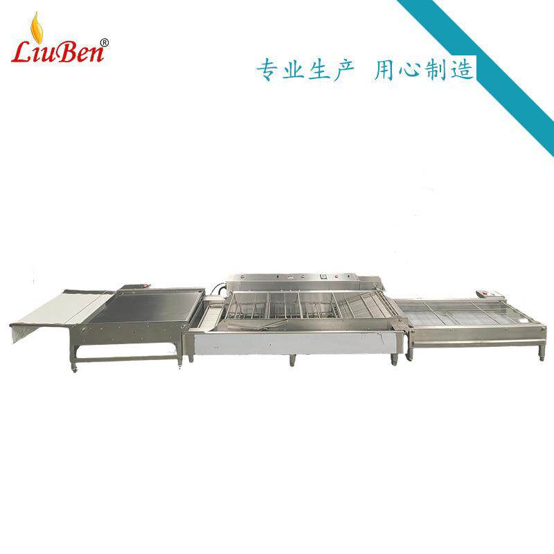 全自动面包圈甜甜球圈油炸传输机波提型圆圆油炸机用商产业XPQ用