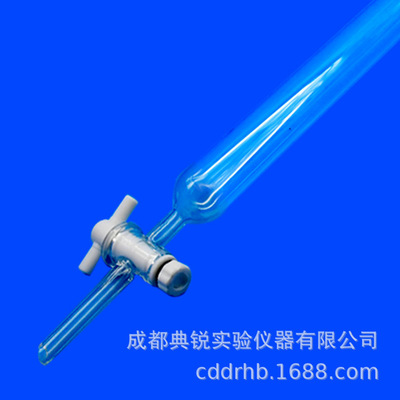 聚四氟活塞砂芯层析柱闪