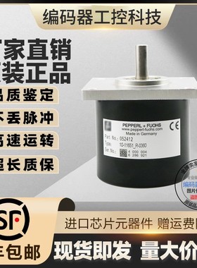 供应全新10-11331_R-0600旋转编码器-300-720-10-11331_R-600