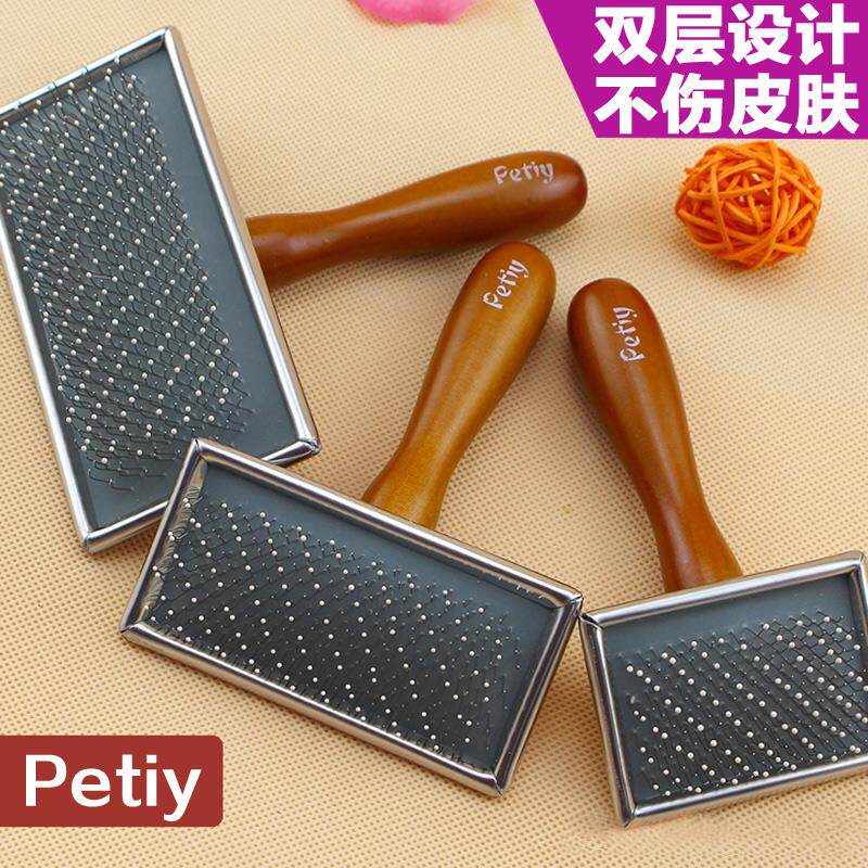 petiy宝丽针梳泰迪金毛宠物开结梳猫大中小型犬宠物梳子木柄针梳
