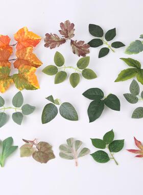 仿真白霜植物绿叶 diy手工花环头饰草帽植物墙制作材料 插花配件