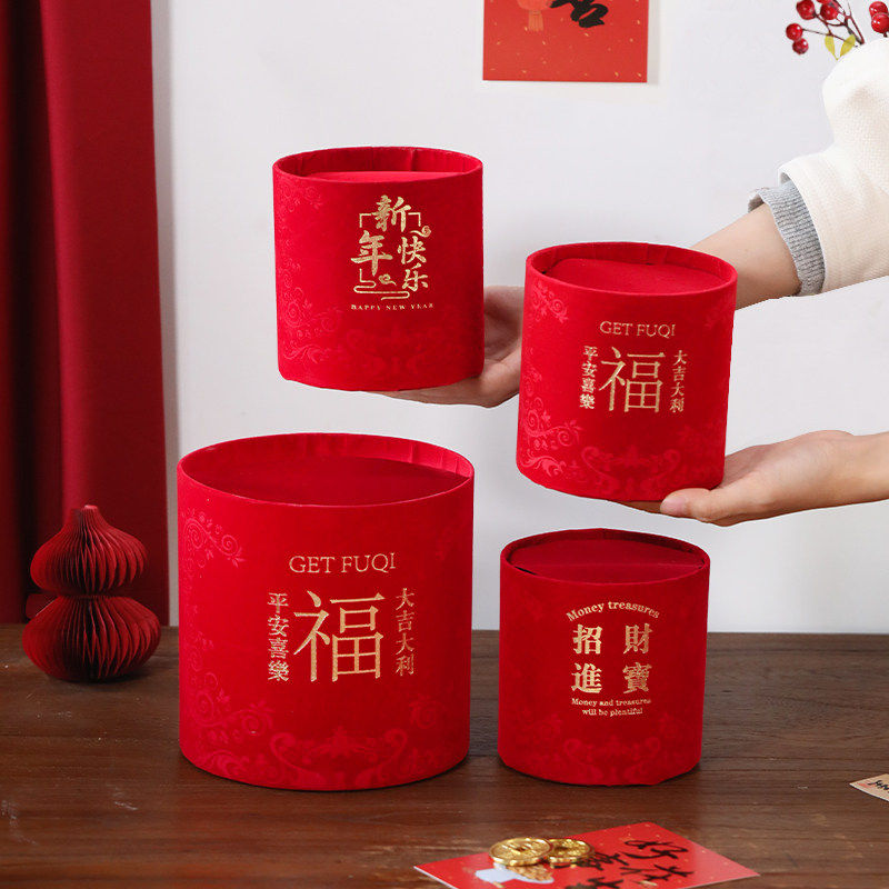 抱抱桶福桶手工diy材料包结婚乔迁开业发财树装饰品摆件