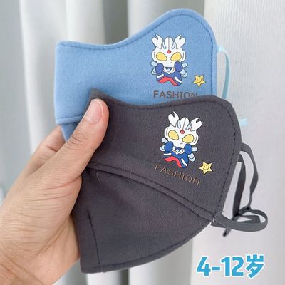 儿童口罩男童女童防风防寒保暖面罩秋冬季加厚护眼角防冻面罩
