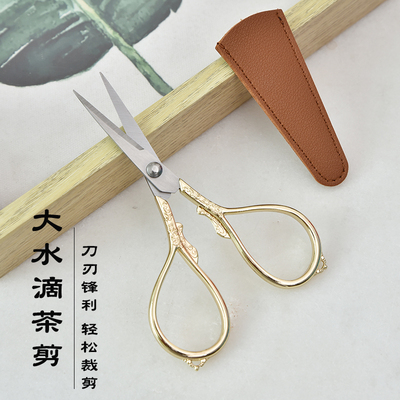 张小泉官方正品家用复古茶叶袋小剪刀剪线头十字绣花缝纫剪子纸
