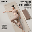 非专业防滑隔音便携式 可折叠瑜伽垫健身垫家用加厚2025新款 运动垫