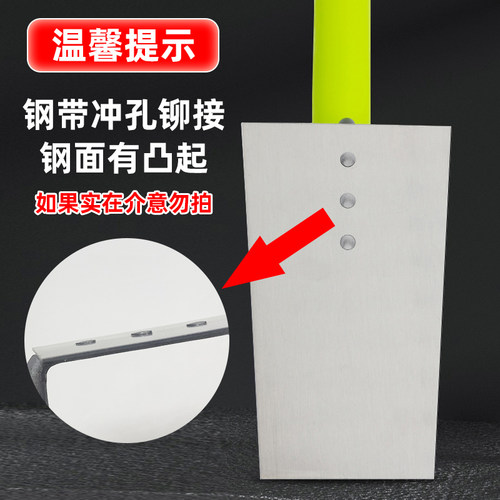 叶老三锰钢灰匙抹泥刀